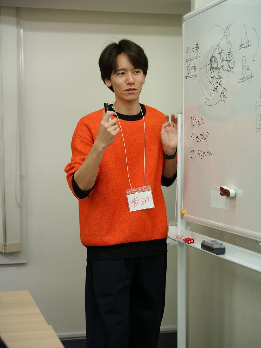 イベントの進行を行うスタッフ